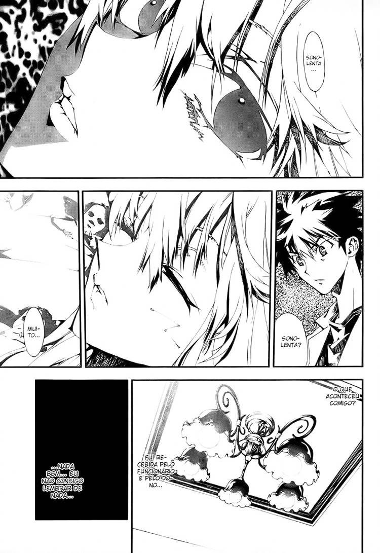 Shiki Vol. 1 Ch. 0 第60页