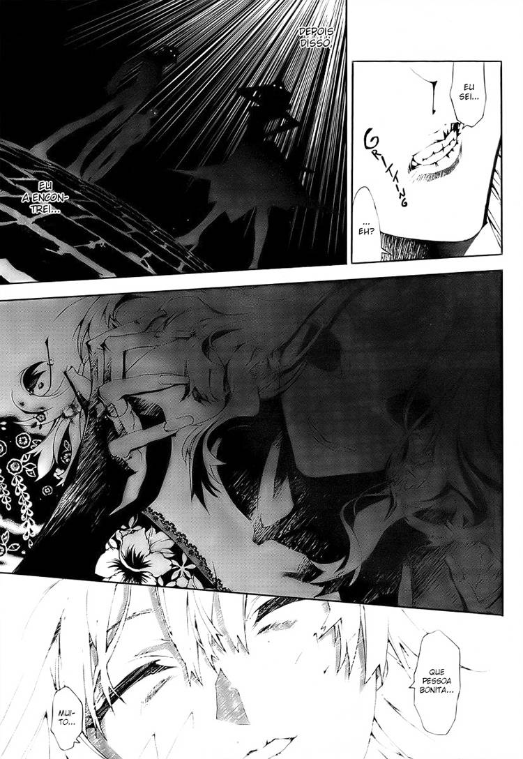 Shiki Vol. 1 Ch. 0 第62页
