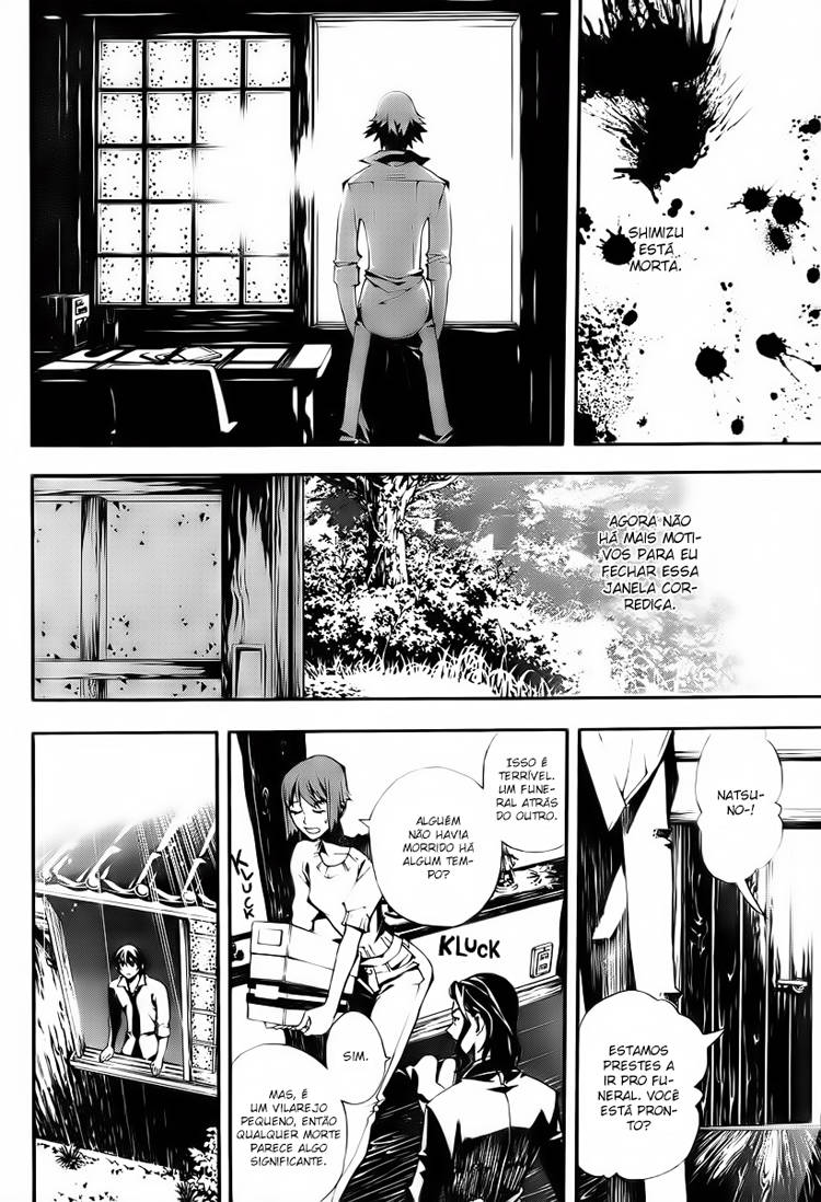 Shiki Vol. 1 Ch. 0 第65页