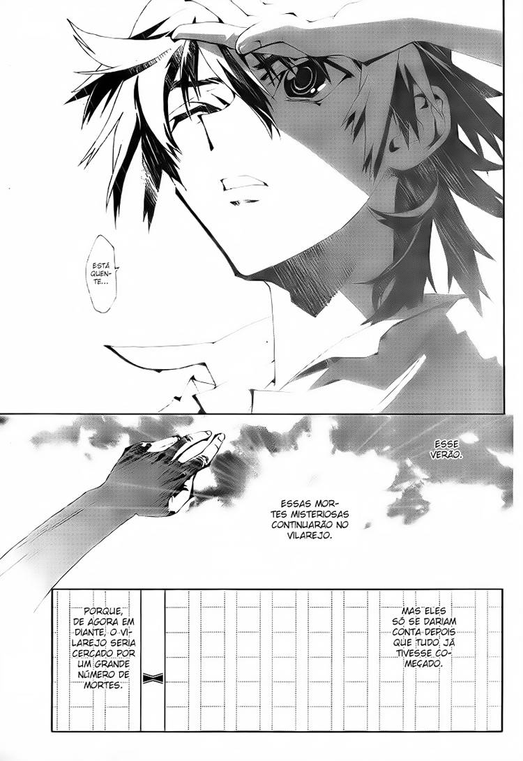 Shiki Vol. 1 Ch. 0 第66页