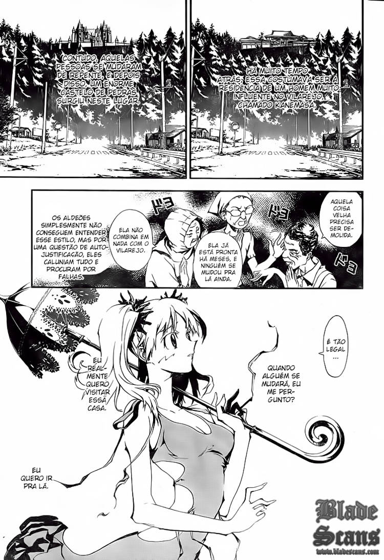 Shiki Vol. 1 Ch. 0 第9页