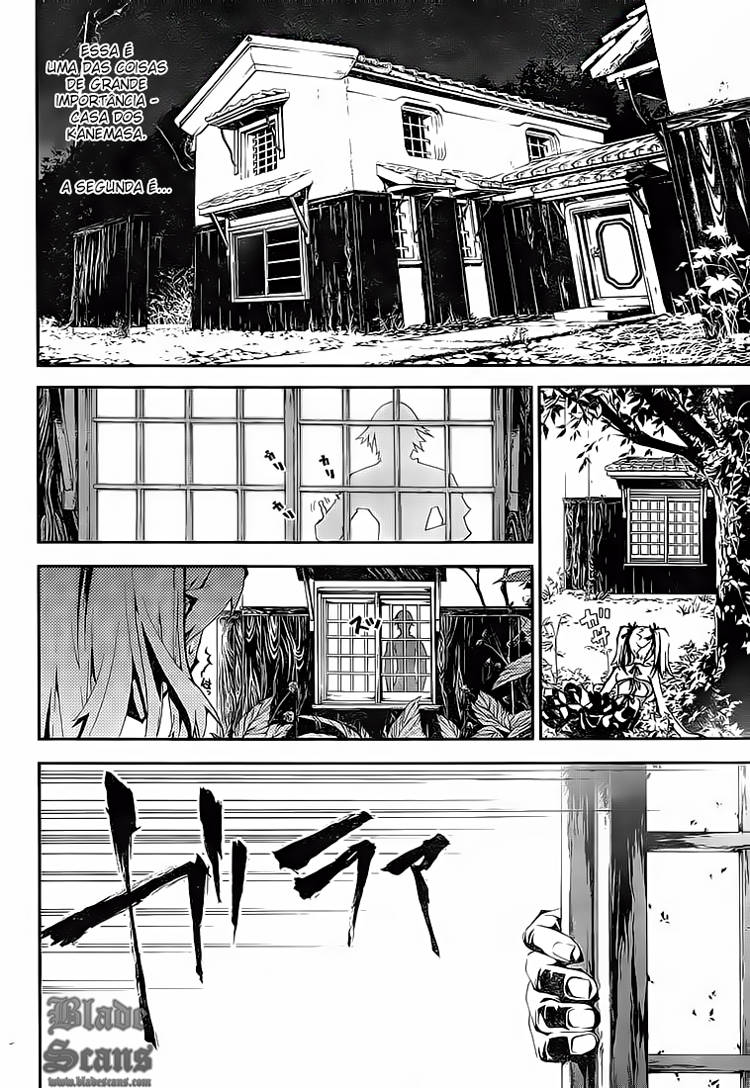 Shiki Vol. 1 Ch. 0 第10页