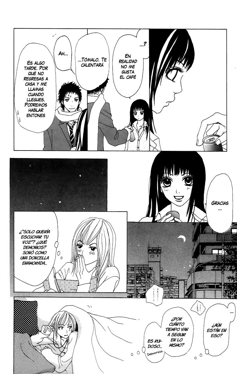 Ano Ko to Issho Escena 3: Juntos 第13页