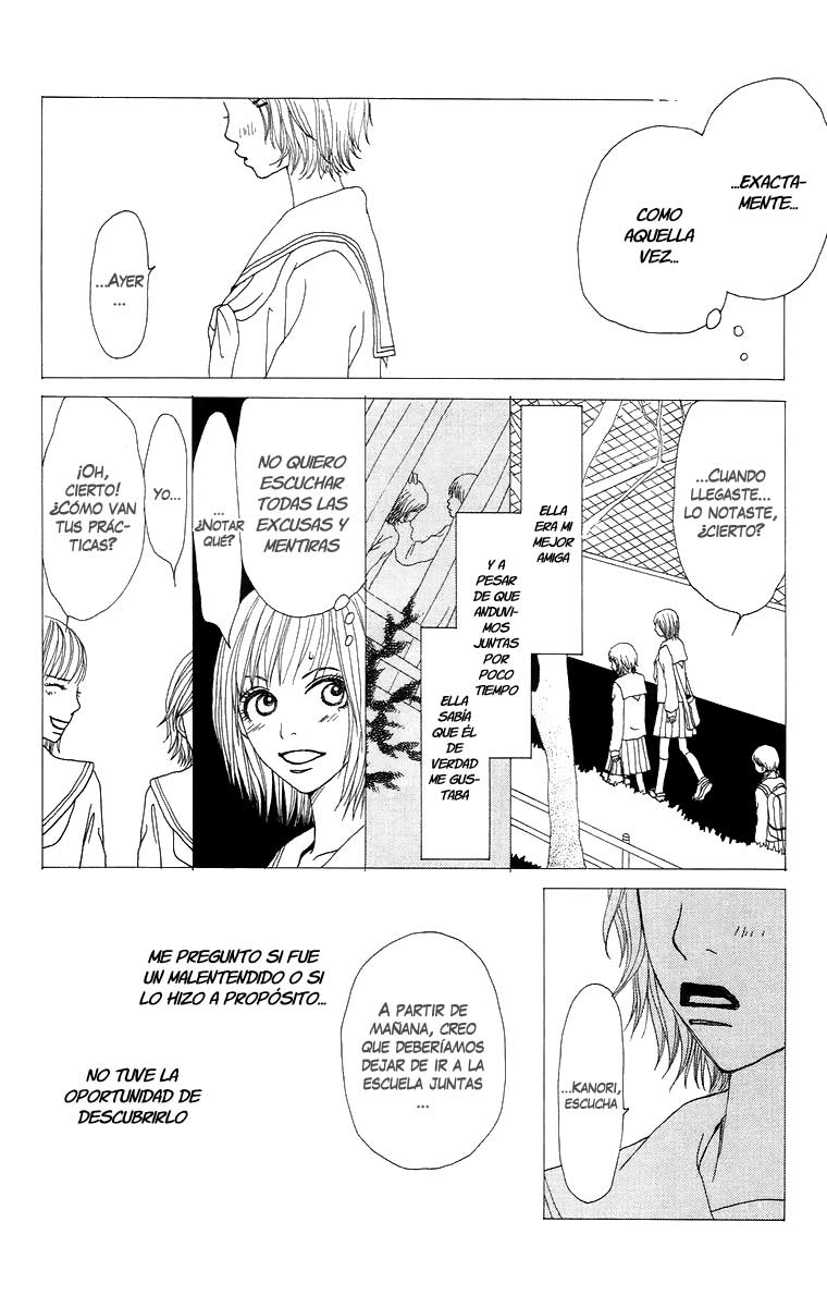 Ano Ko to Issho Escena 3: Juntos 第25页