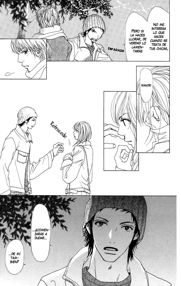 Ano Ko to Issho Escena 3: Juntos 第32页