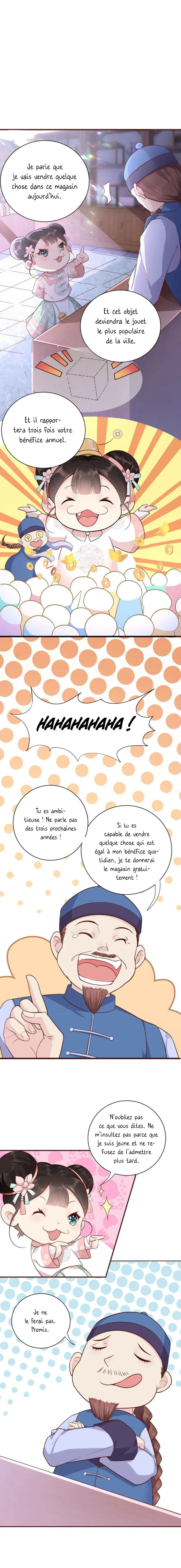 Princess, Don't Ruin Your Public Persona! Ch. 1 第9页