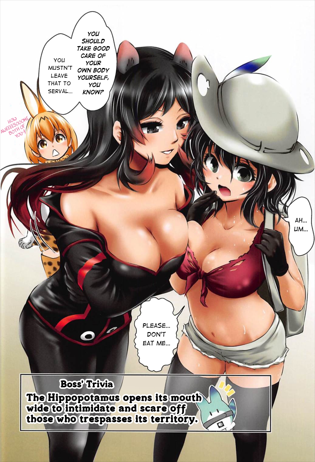 Kemono Friends - What if, Kaban-chan Had a Huge Rack (Doujinshi) 第5页