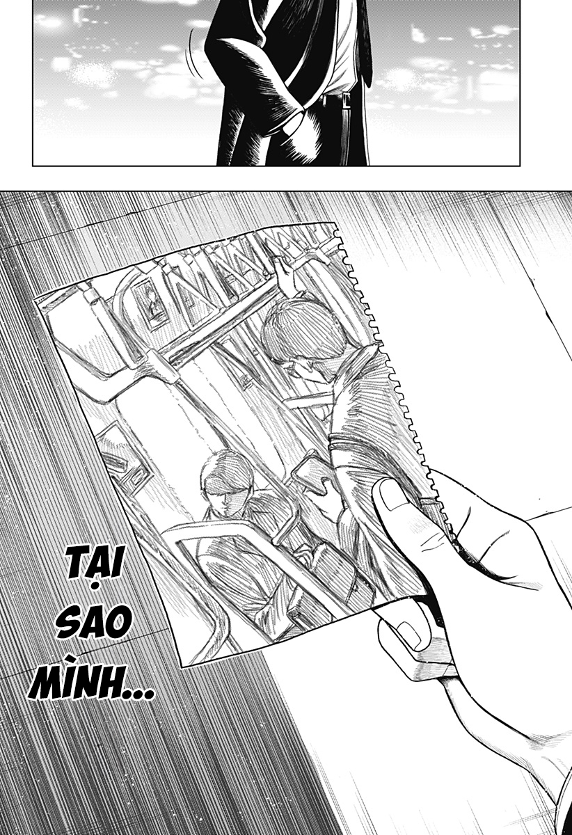 Monochrome no Futari Vol. 1 Ch. 1 第46页