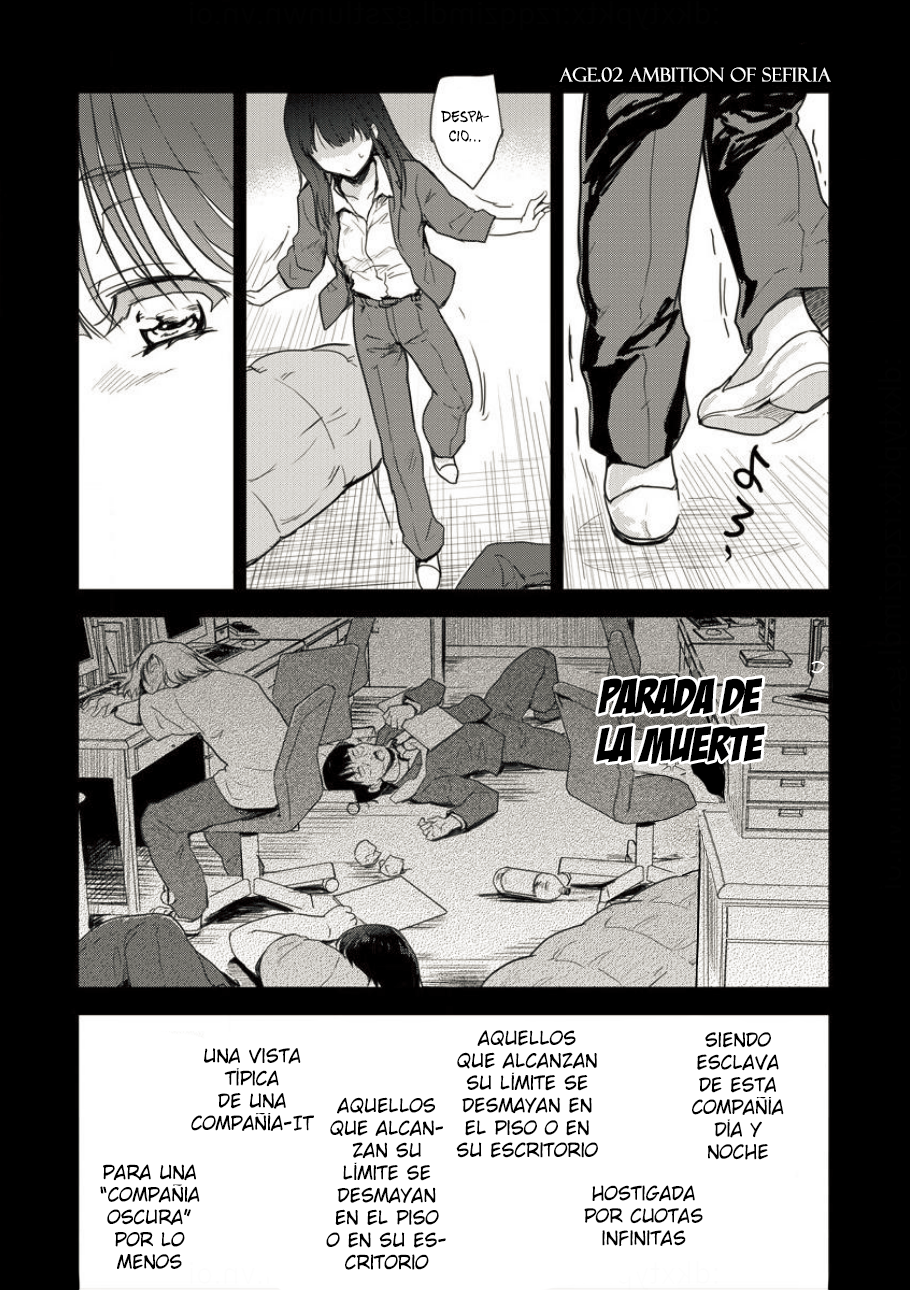 The Prodigy Sefiria's Overpowering Program Vol. 1 Ch. 2 第3页