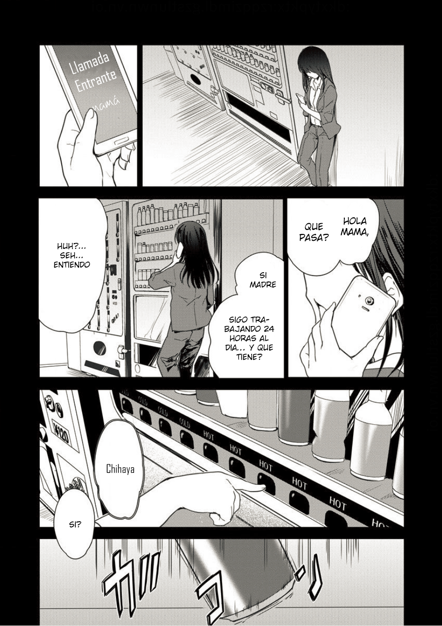 The Prodigy Sefiria's Overpowering Program Vol. 1 Ch. 2 第4页