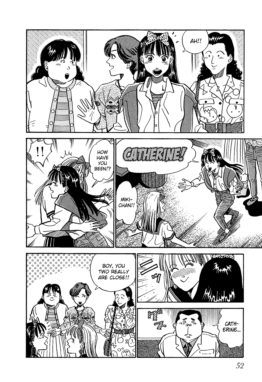 Okama Hakusho In a Mirror 第7页