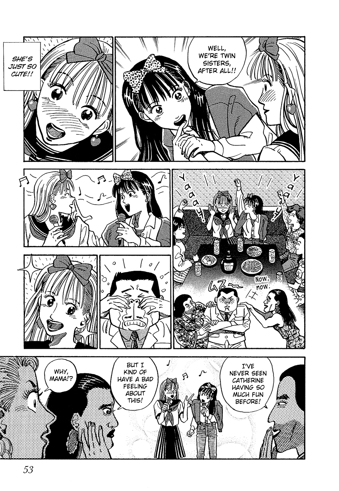 Okama Hakusho In a Mirror 第8页
