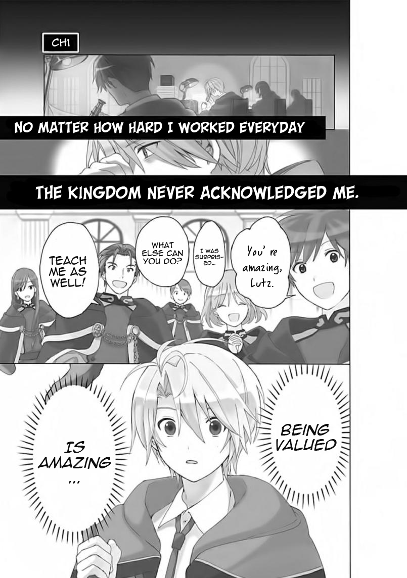 Mudameshi Kurai Nintei Sareta node Aiso o Tsukashi, Teikoku ni Utsute Shusse Suru 第2页