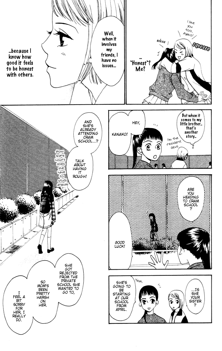 Waraenai Riyuu Vol. 1 Ch. 2 第13页