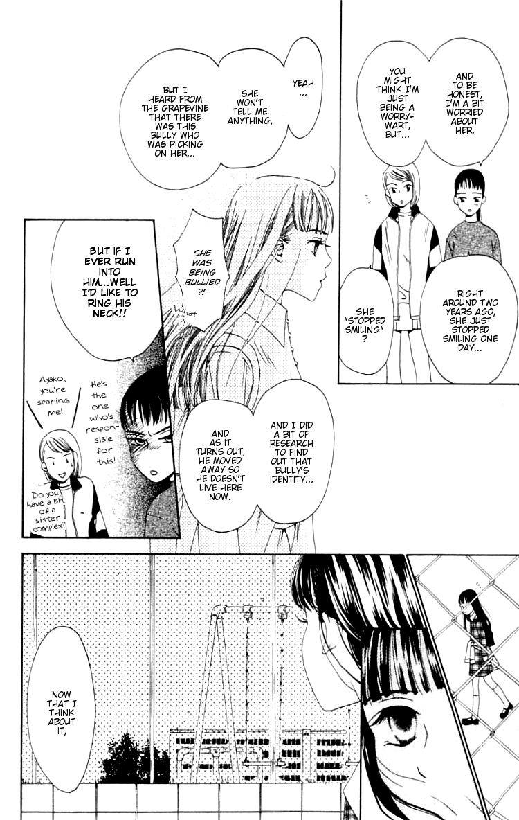 Waraenai Riyuu Vol. 1 Ch. 2 第14页