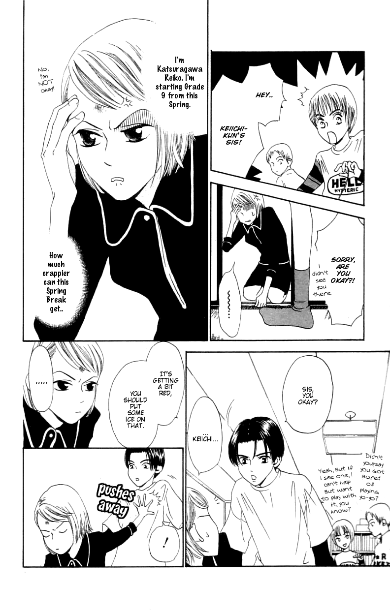 Waraenai Riyuu Vol. 1 Ch. 2 第8页