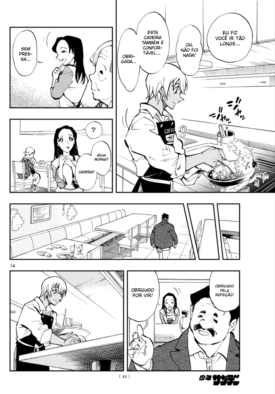 Meitantei Conan: Zero no Tea Time Três Chapéus 第14页