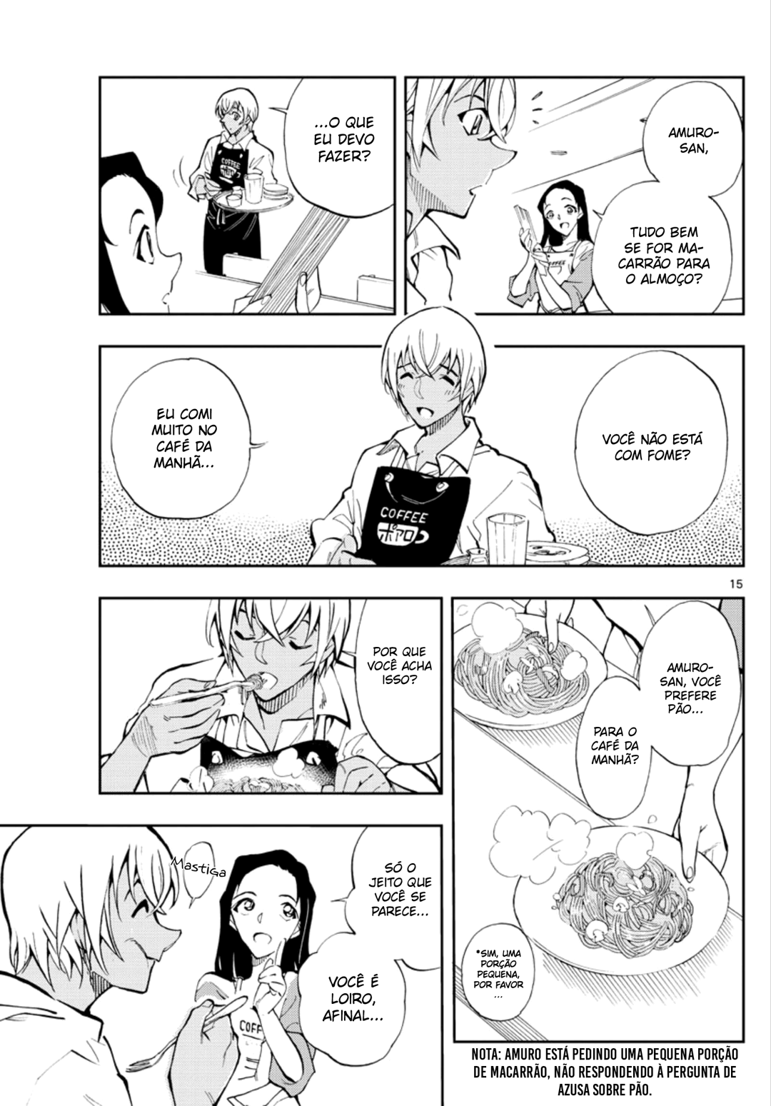 Meitantei Conan: Zero no Tea Time Três Chapéus 第15页
