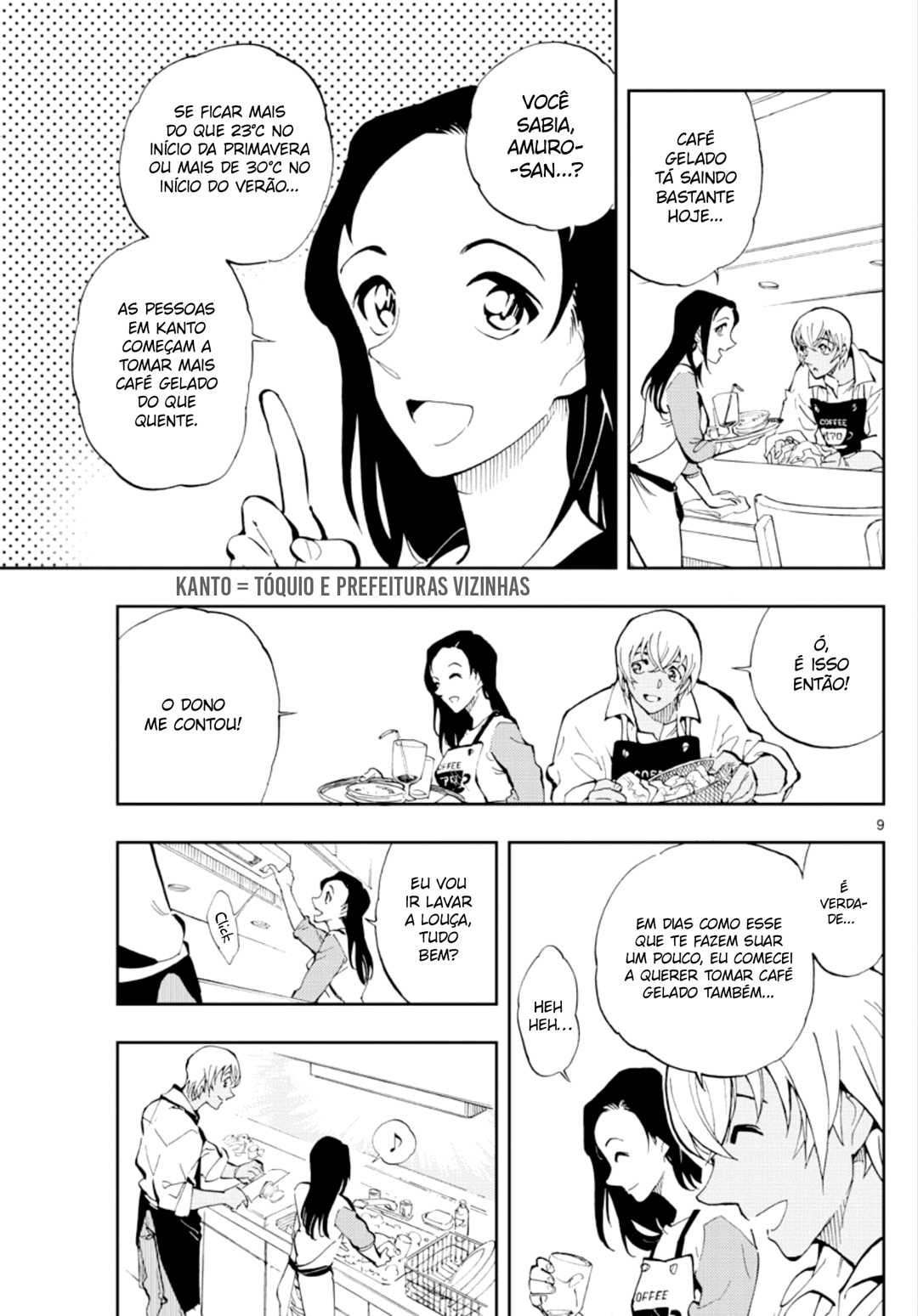 Meitantei Conan: Zero no Tea Time Três Chapéus 第9页