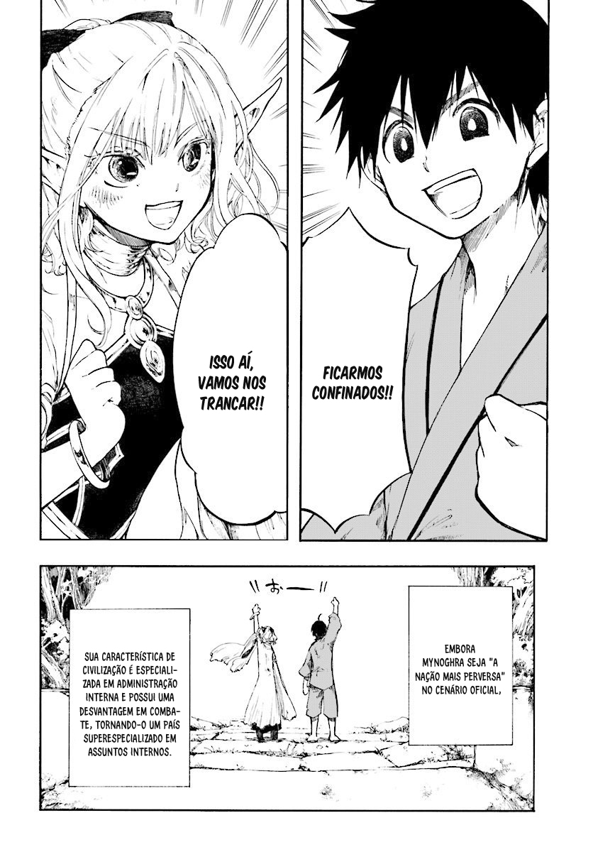 Isekai Mokushiroku Mynoghra: Hametsu no Bunmei de Hajimeru Sekai Seifuku Novo Jogo 第21页