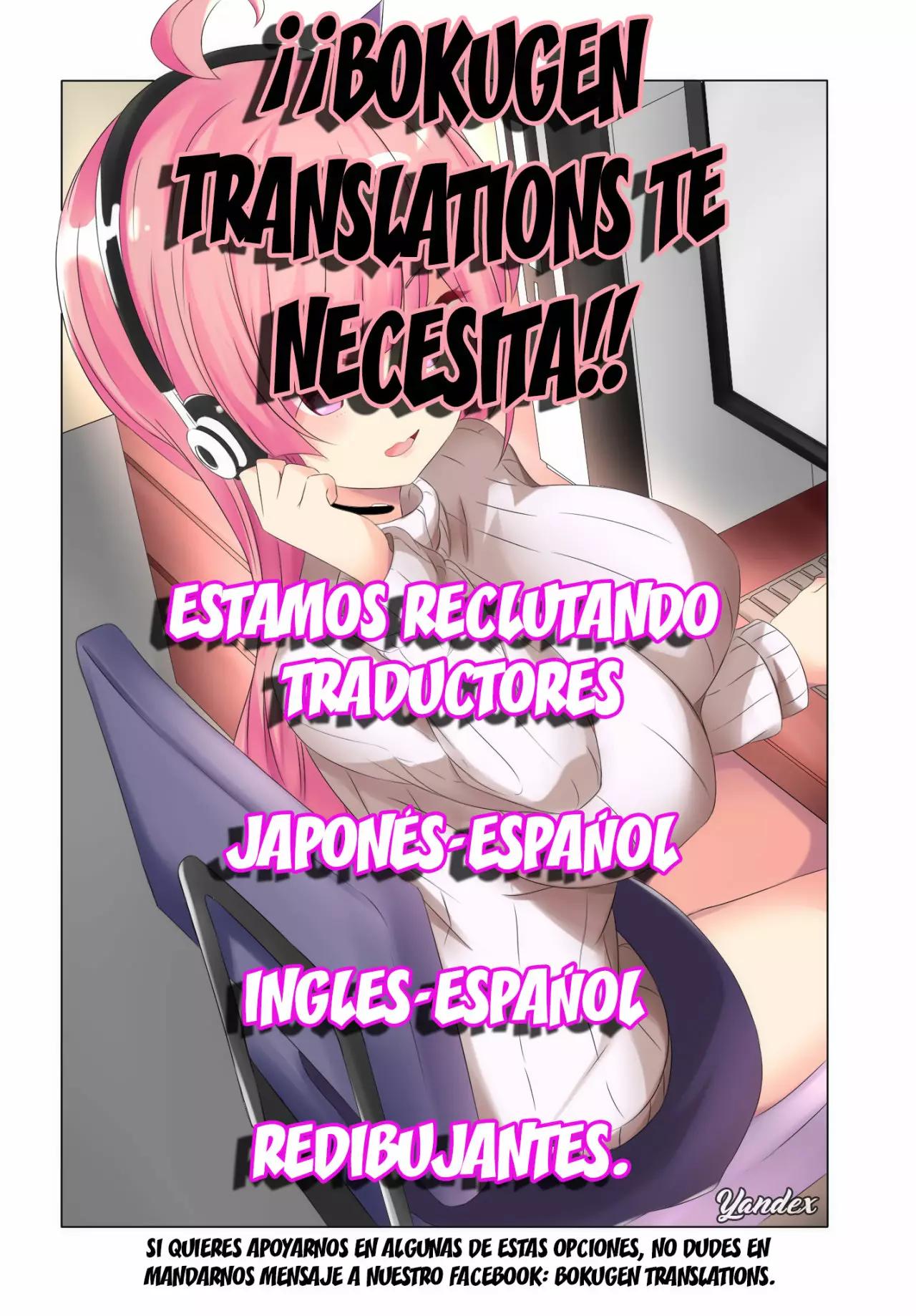 Hell Mode: Yarikomi Suki no Gamer wa Haisettei no Isekai de Musou Suru—Hajimari no Shoukanshi Vol. 1 Ch. 1 第27页