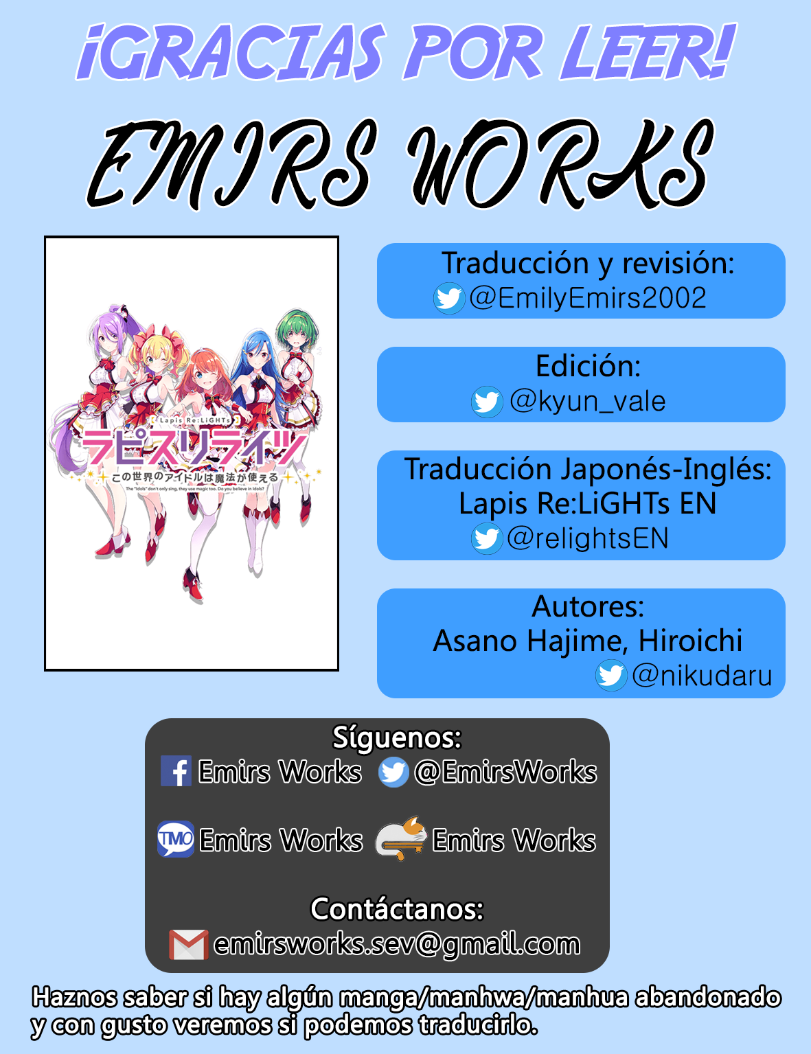 Lapis Re:LiGHTs Web Comic (Our Prelude) Nuestro Preludio 第13页