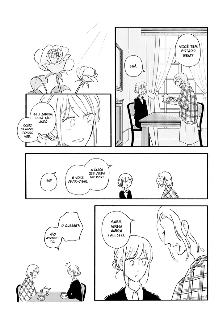 Tsuki to Suppin Vol. 1 Ch. 3 第6页