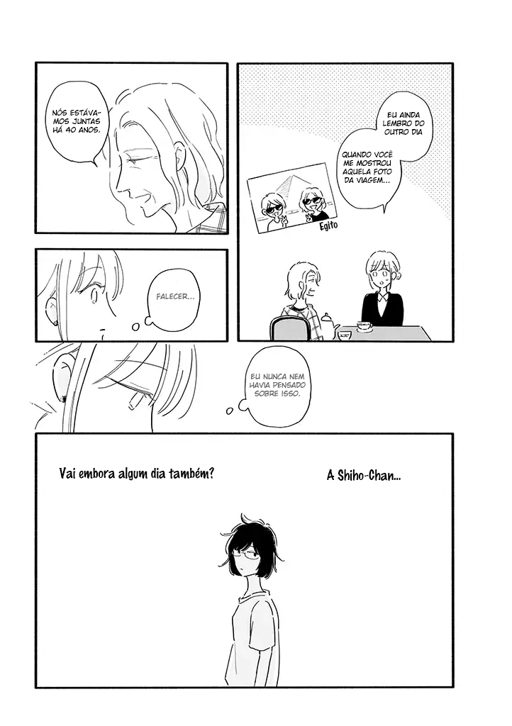 Tsuki to Suppin Vol. 1 Ch. 3 第7页