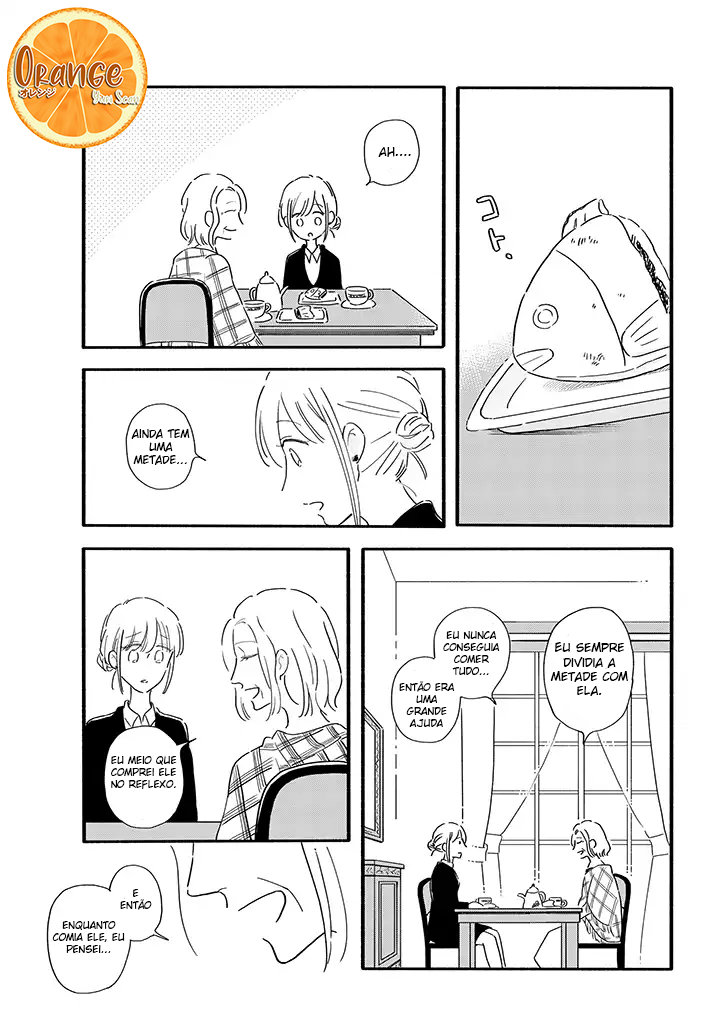 Tsuki to Suppin Vol. 1 Ch. 3 第8页