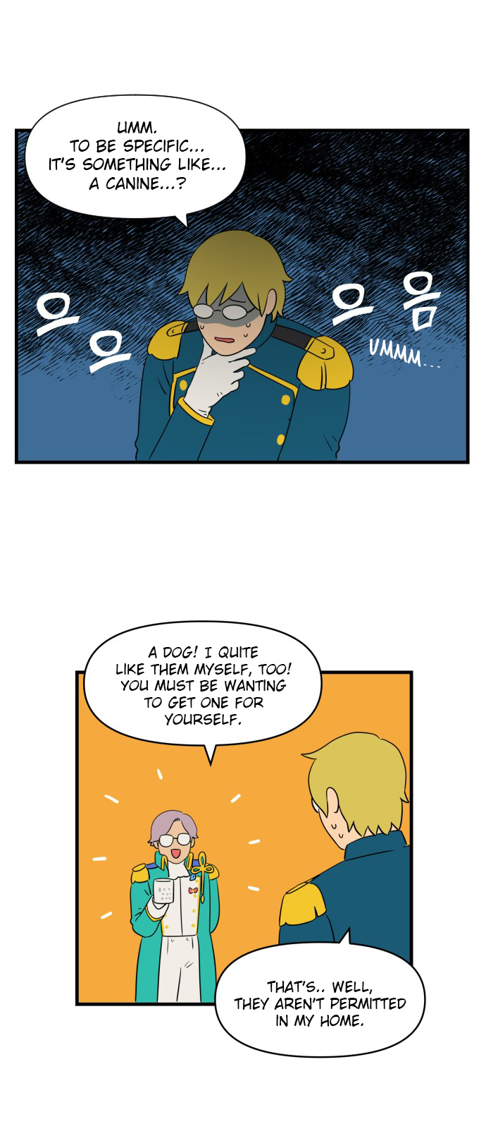 Legal Pirate Parfait The Night of Blood Begins! 第11页