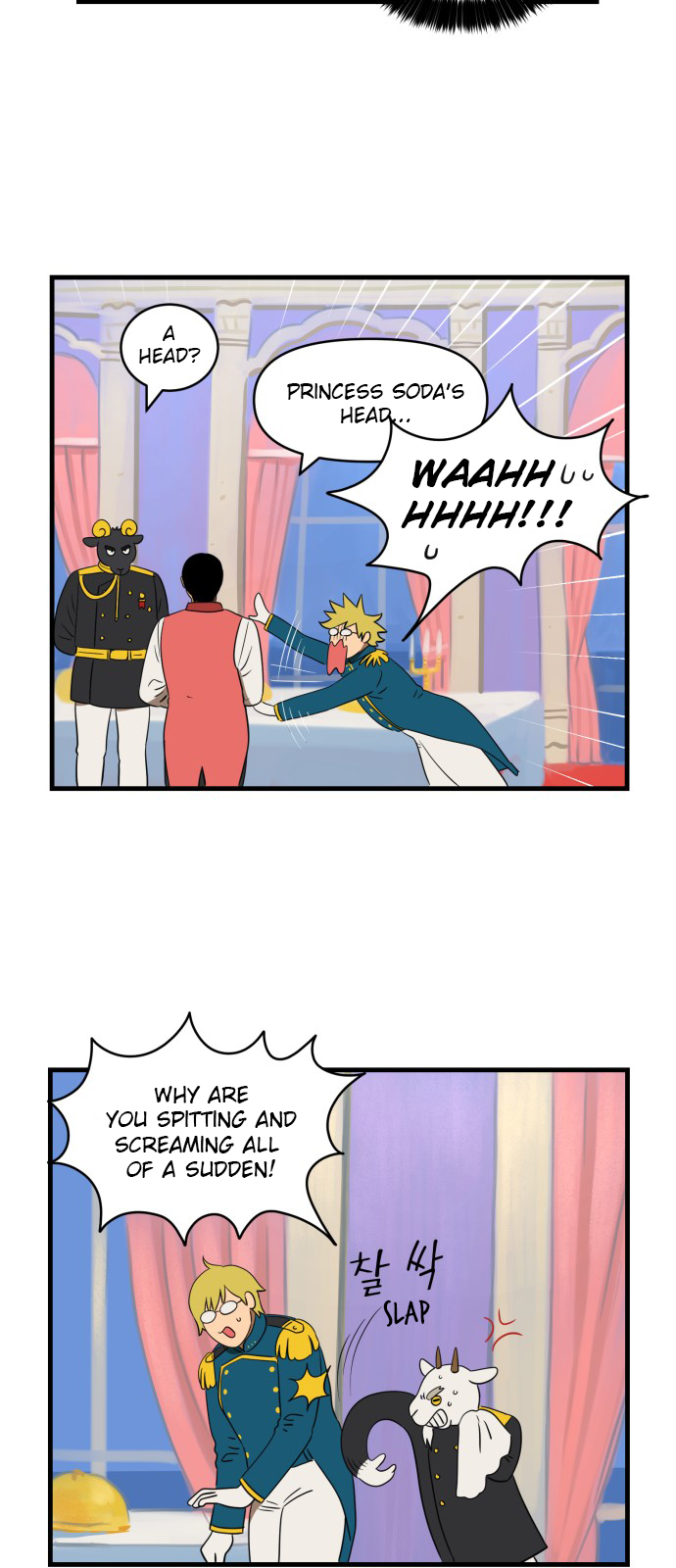 Legal Pirate Parfait The Night of Blood Begins! 第37页