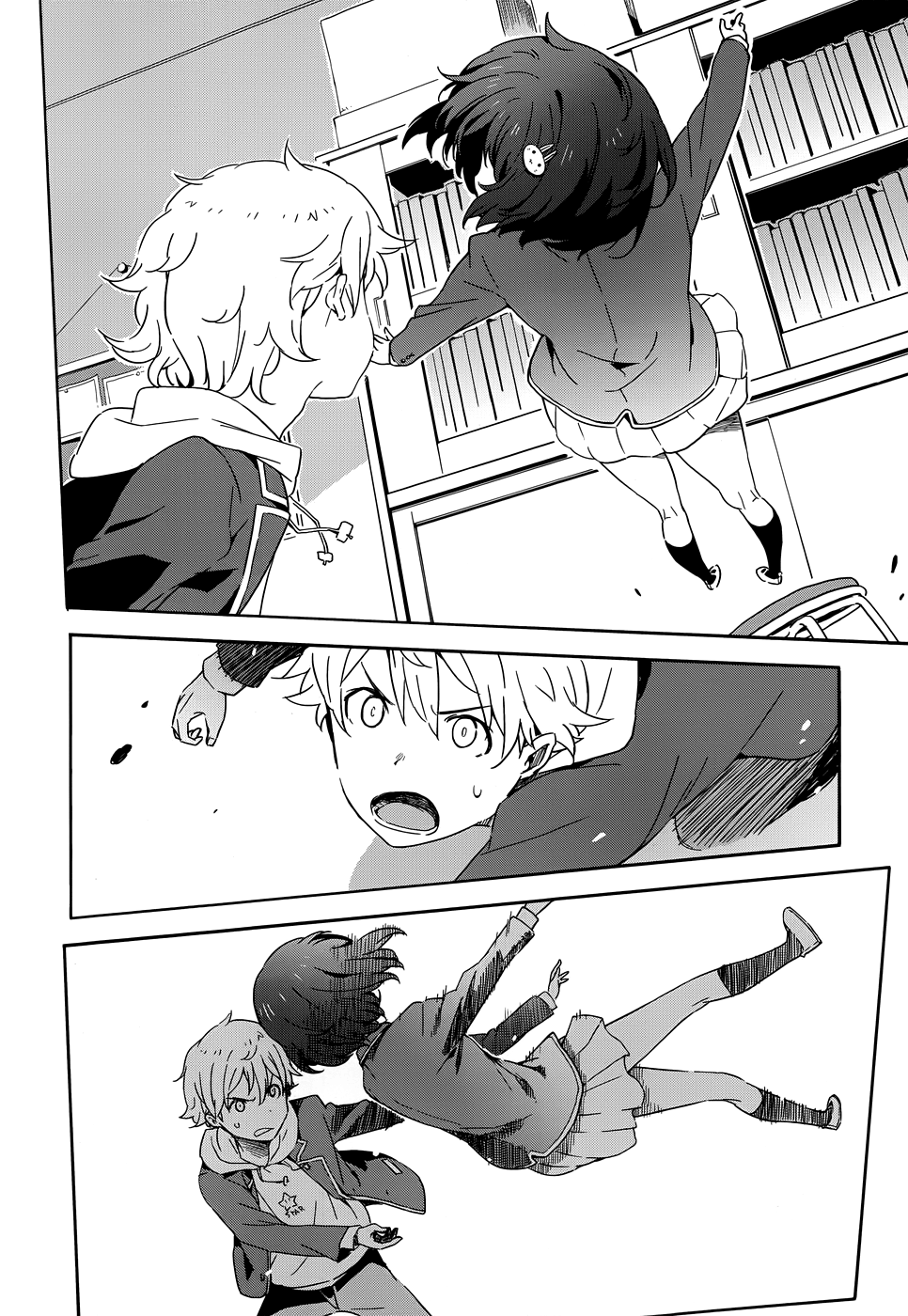Kono Bijutsubu ni wa Mondai ga Aru! Vol. 1 Ch. 2 第37页