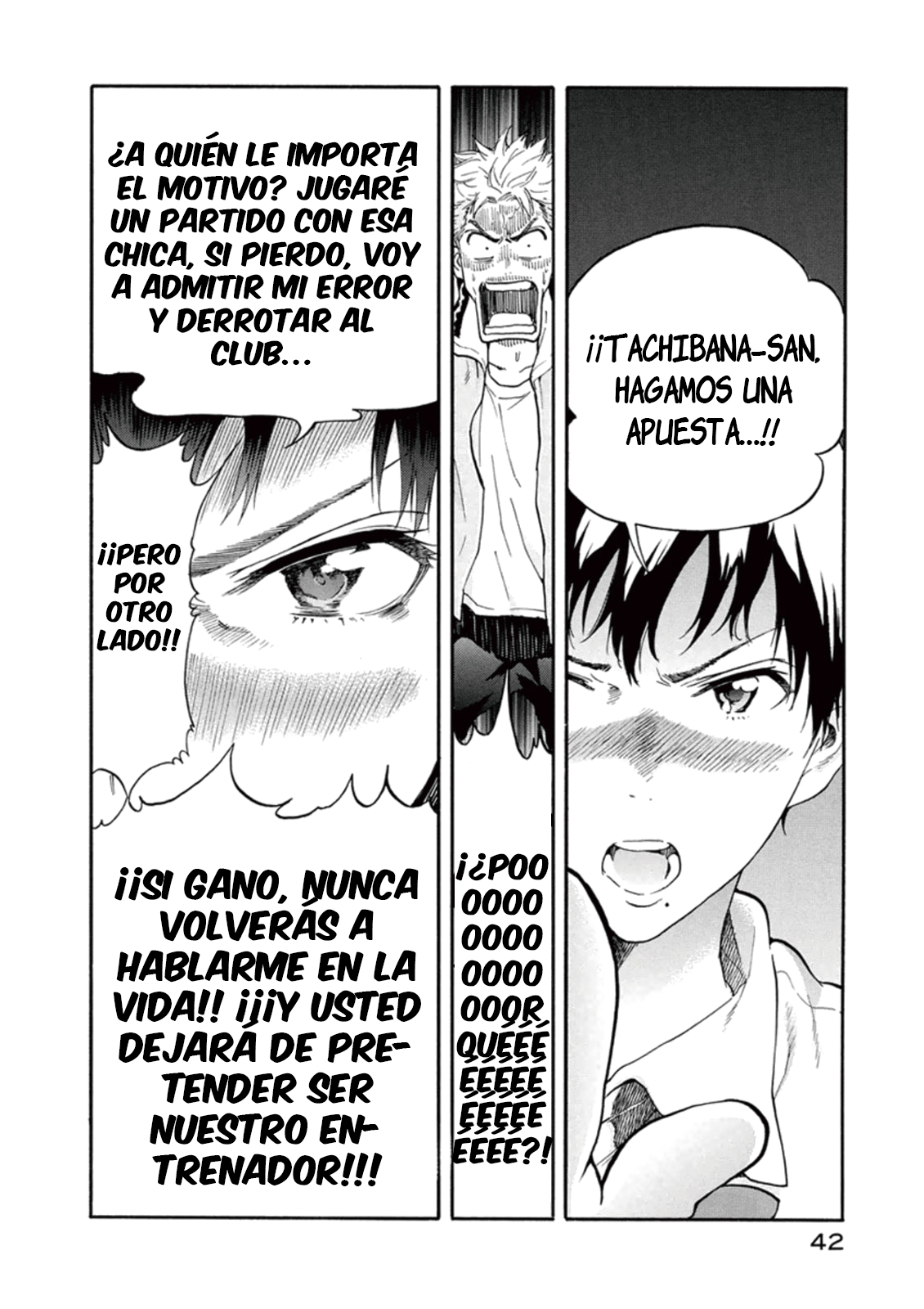 Hanebado! Esta es mi amiga de la infancia, Ayano Hanesaki 第43页