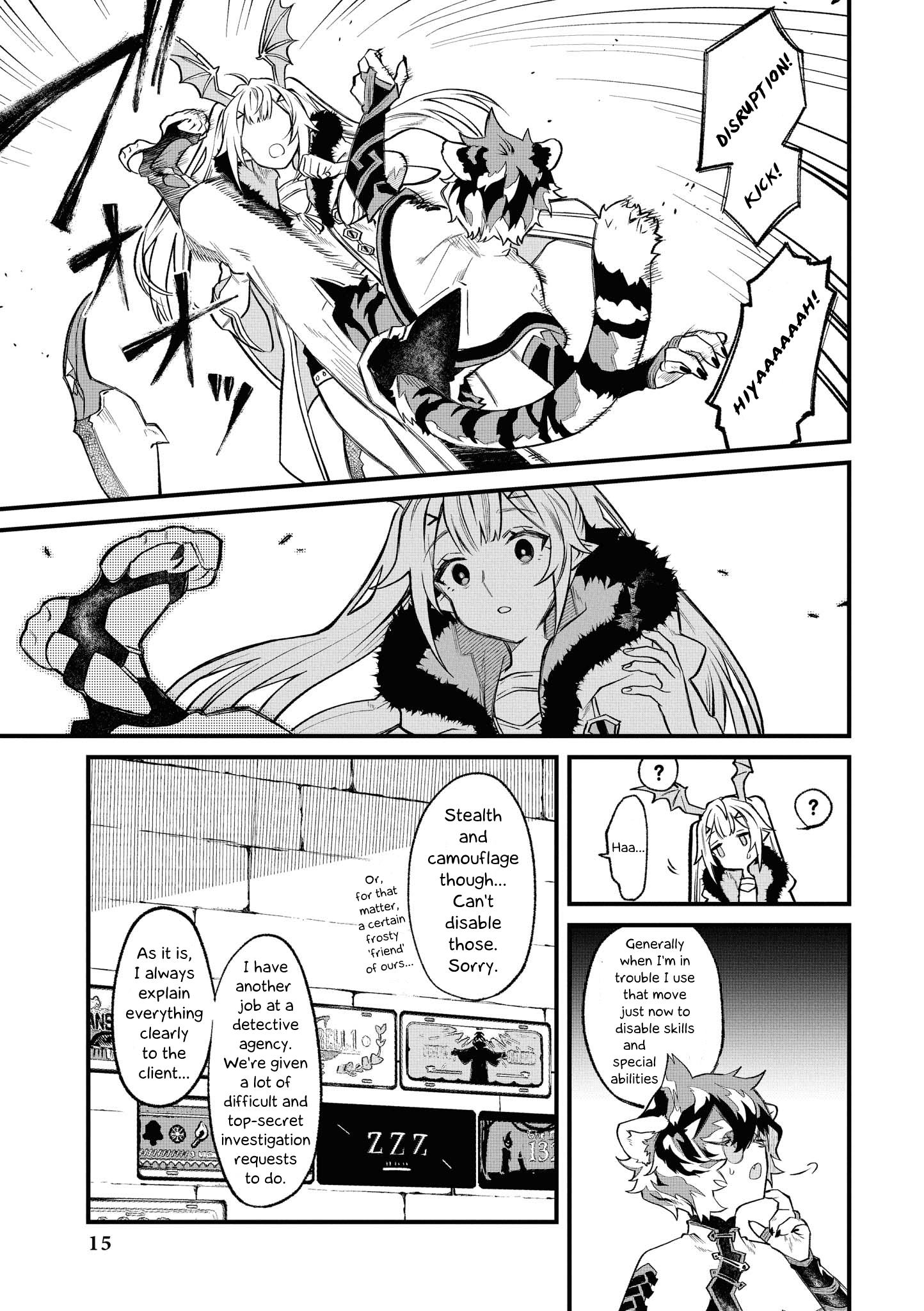 Arknights Comic Anthology The Assassin's Quiet Wish 第11页