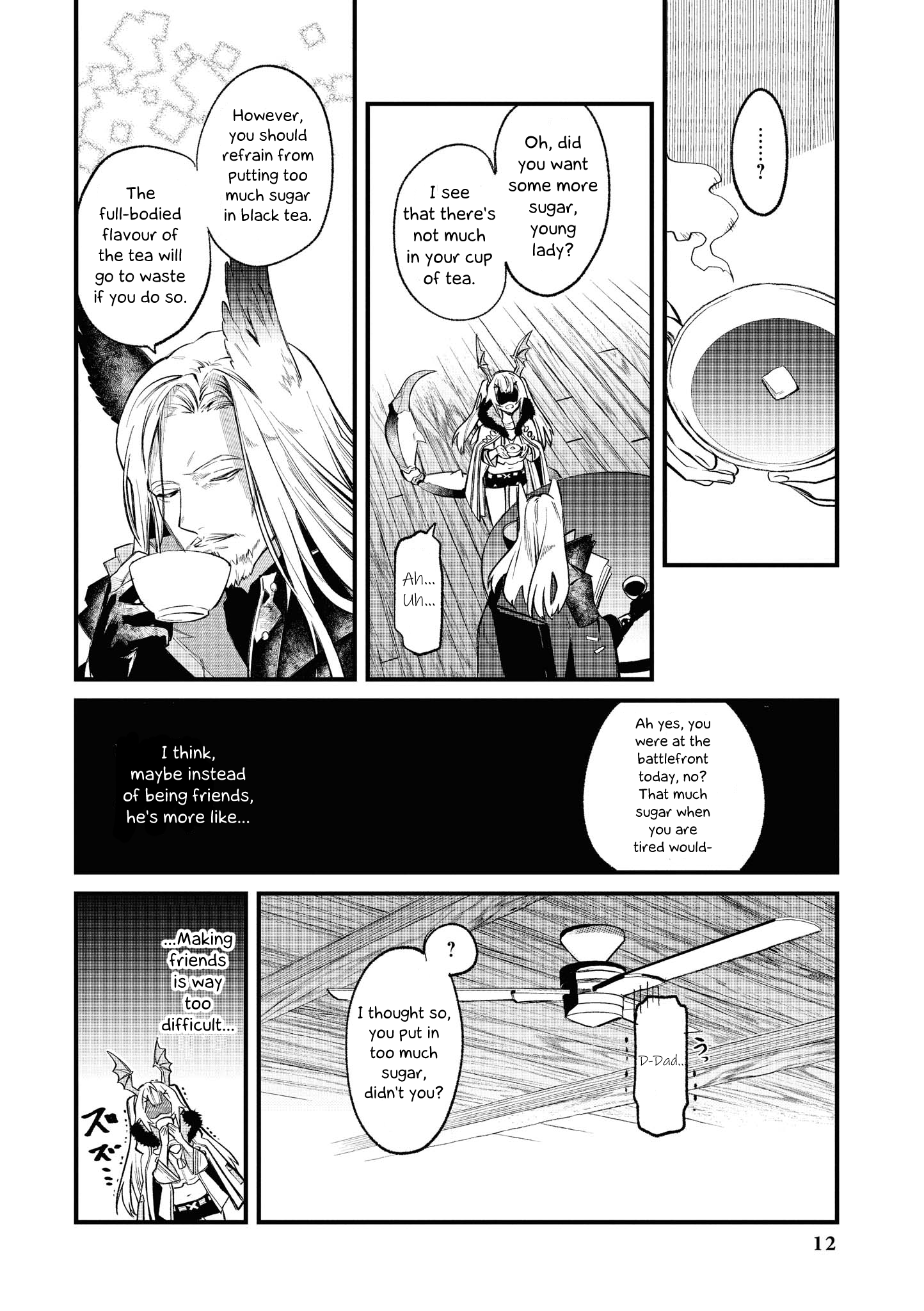 Arknights Comic Anthology The Assassin's Quiet Wish 第8页
