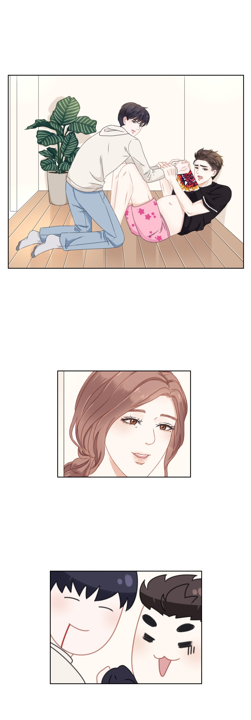 Just Friends Me 第8页