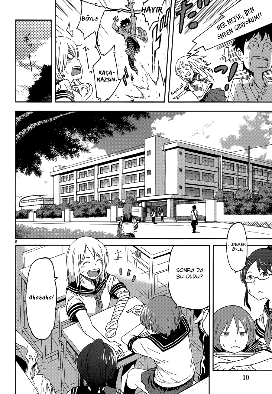 Haru no Houtai Shoujo Haru ve Natsu 第12页