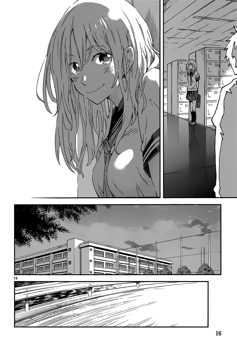Haru no Houtai Shoujo Haru ve Natsu 第18页