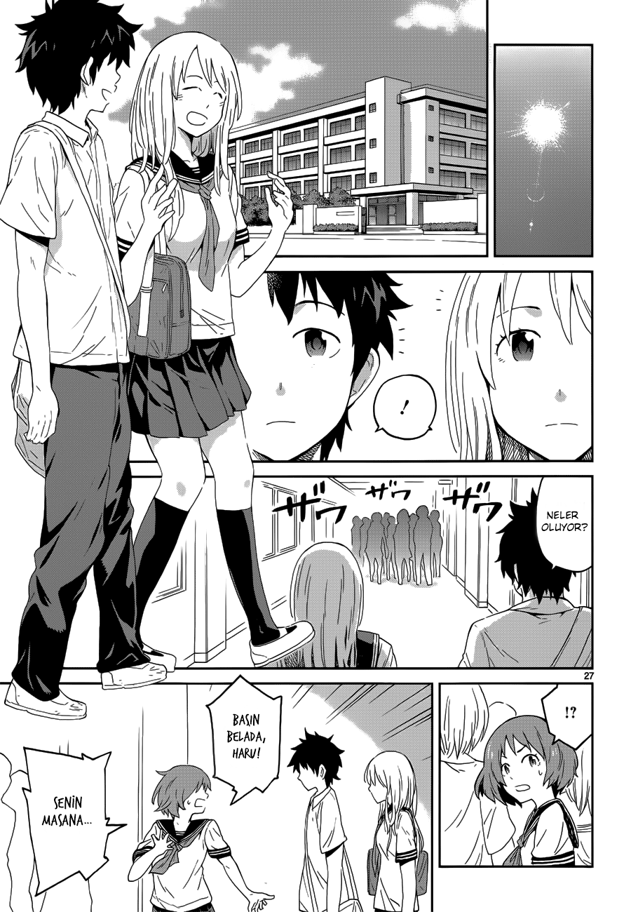 Haru no Houtai Shoujo Haru ve Natsu 第30页