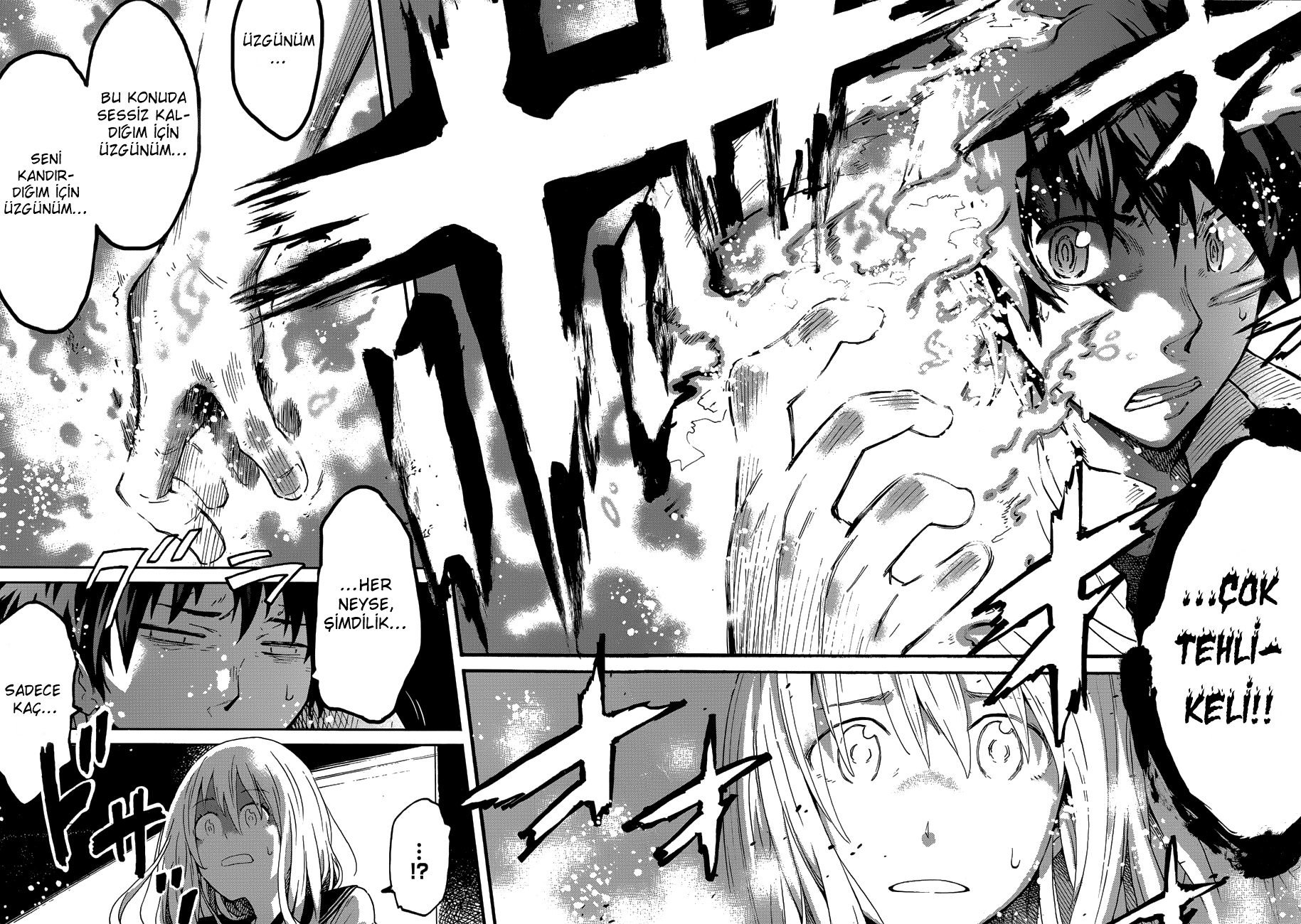 Haru no Houtai Shoujo Haru ve Natsu 第35页