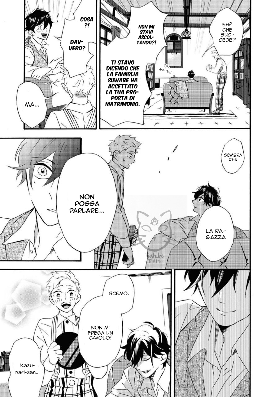 Kimi no Koe Si potrebbe chiamare "destino" 第12页
