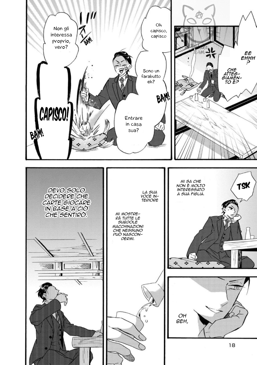 Kimi no Koe Si potrebbe chiamare "destino" 第19页