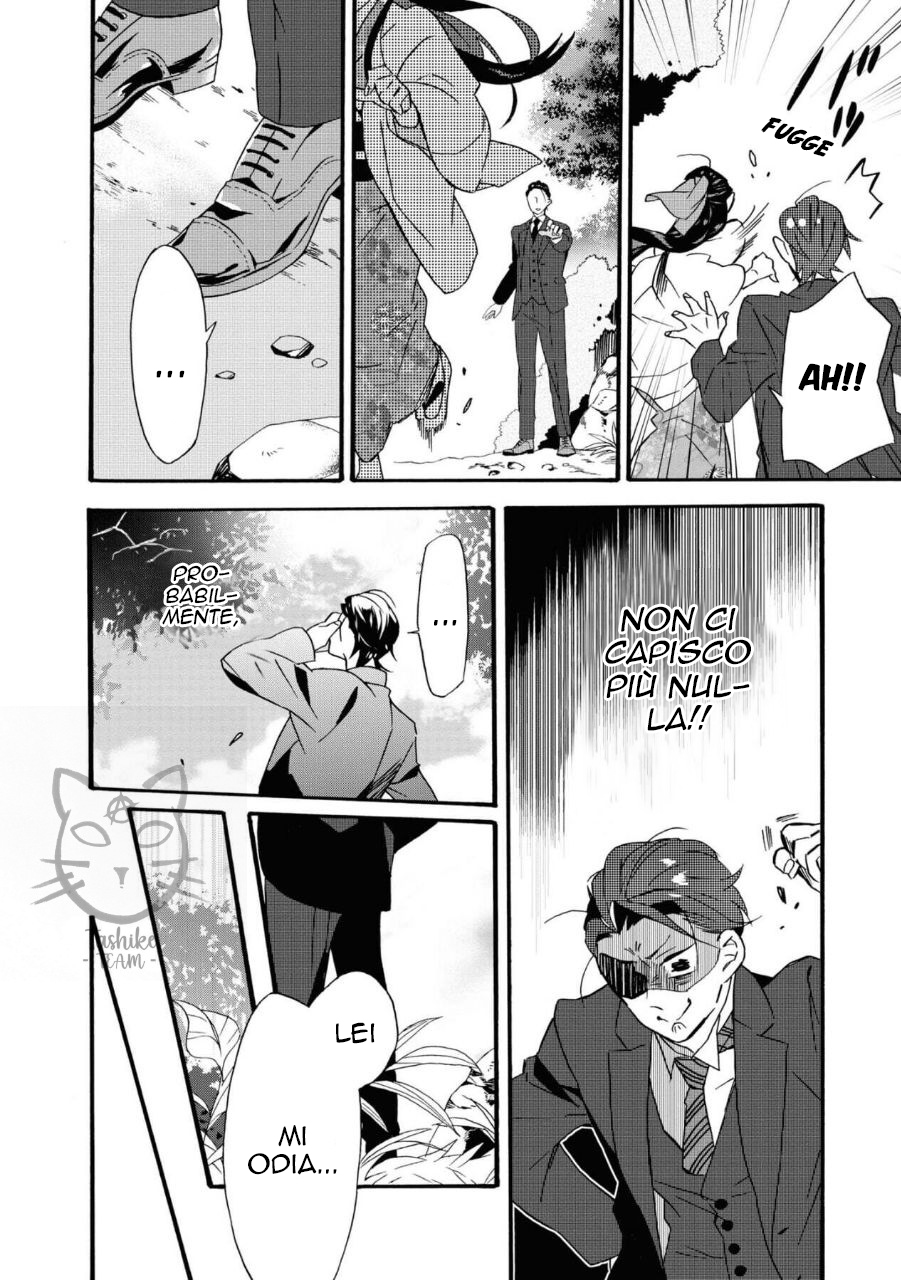 Kimi no Koe Si potrebbe chiamare "destino" 第29页