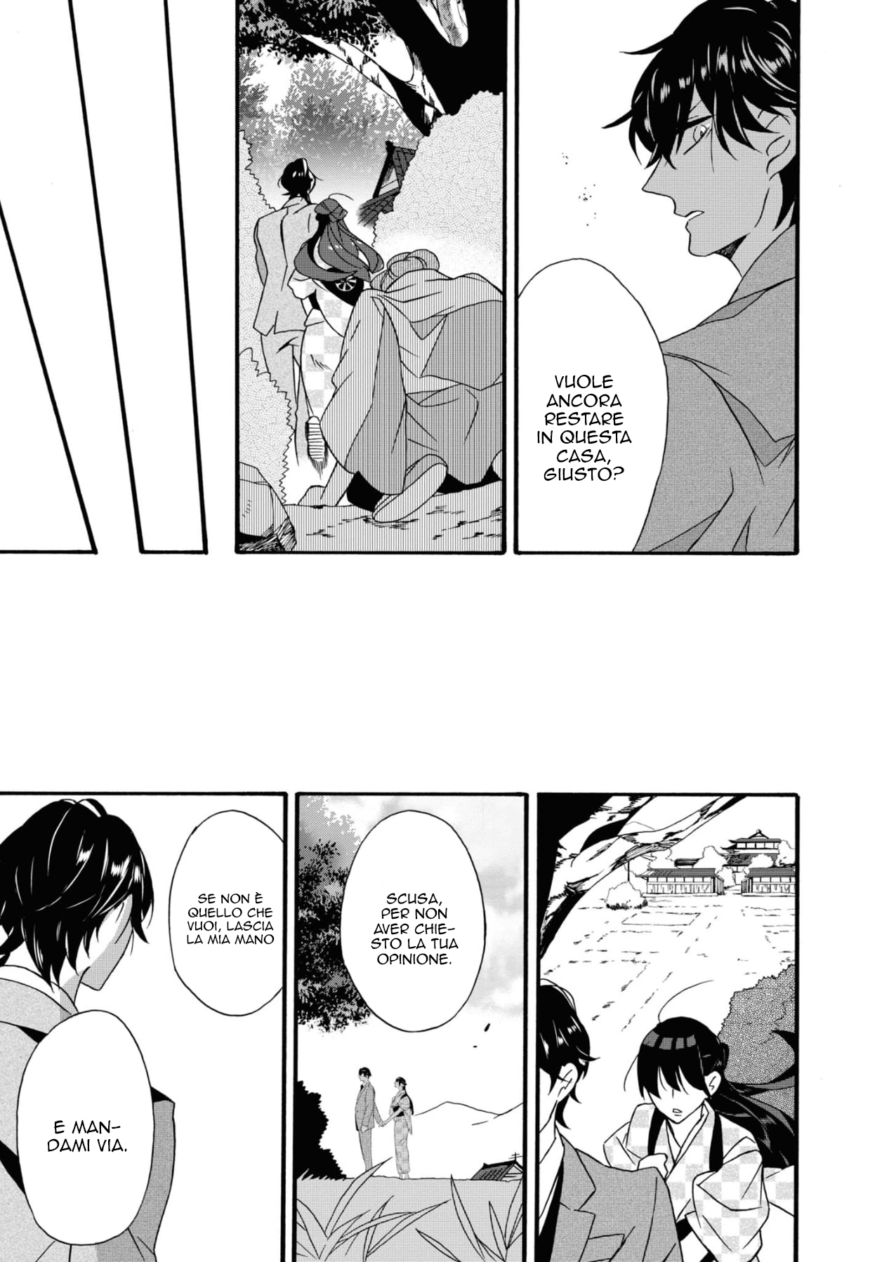 Kimi no Koe Si potrebbe chiamare "destino" 第46页