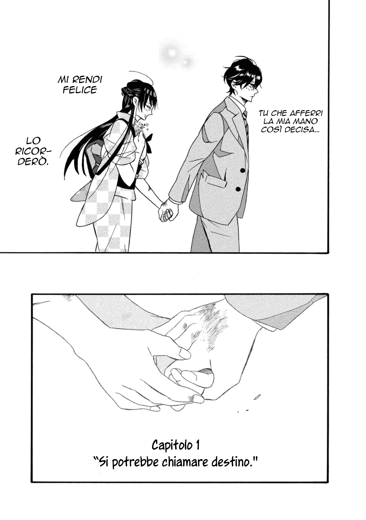 Kimi no Koe Si potrebbe chiamare "destino" 第48页