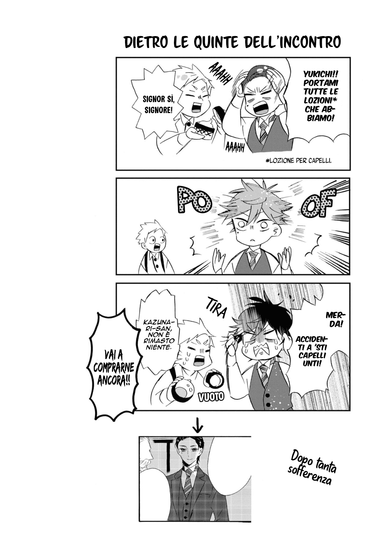 Kimi no Koe Si potrebbe chiamare "destino" 第49页