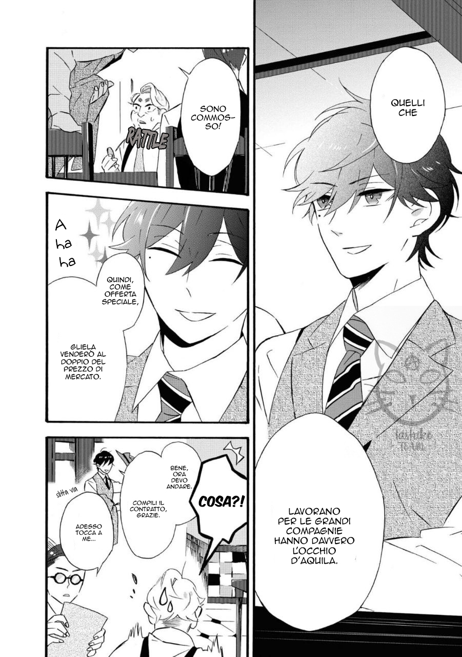 Kimi no Koe Si potrebbe chiamare "destino" 第7页
