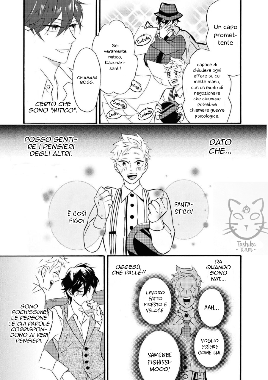 Kimi no Koe Si potrebbe chiamare "destino" 第10页