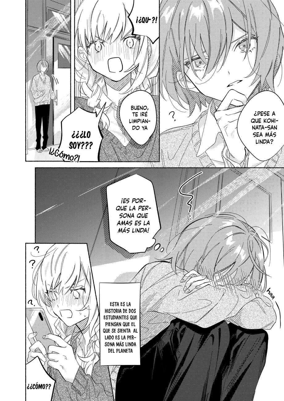 You, the One Sitting Next to Me, Are the Cutest. 第6页