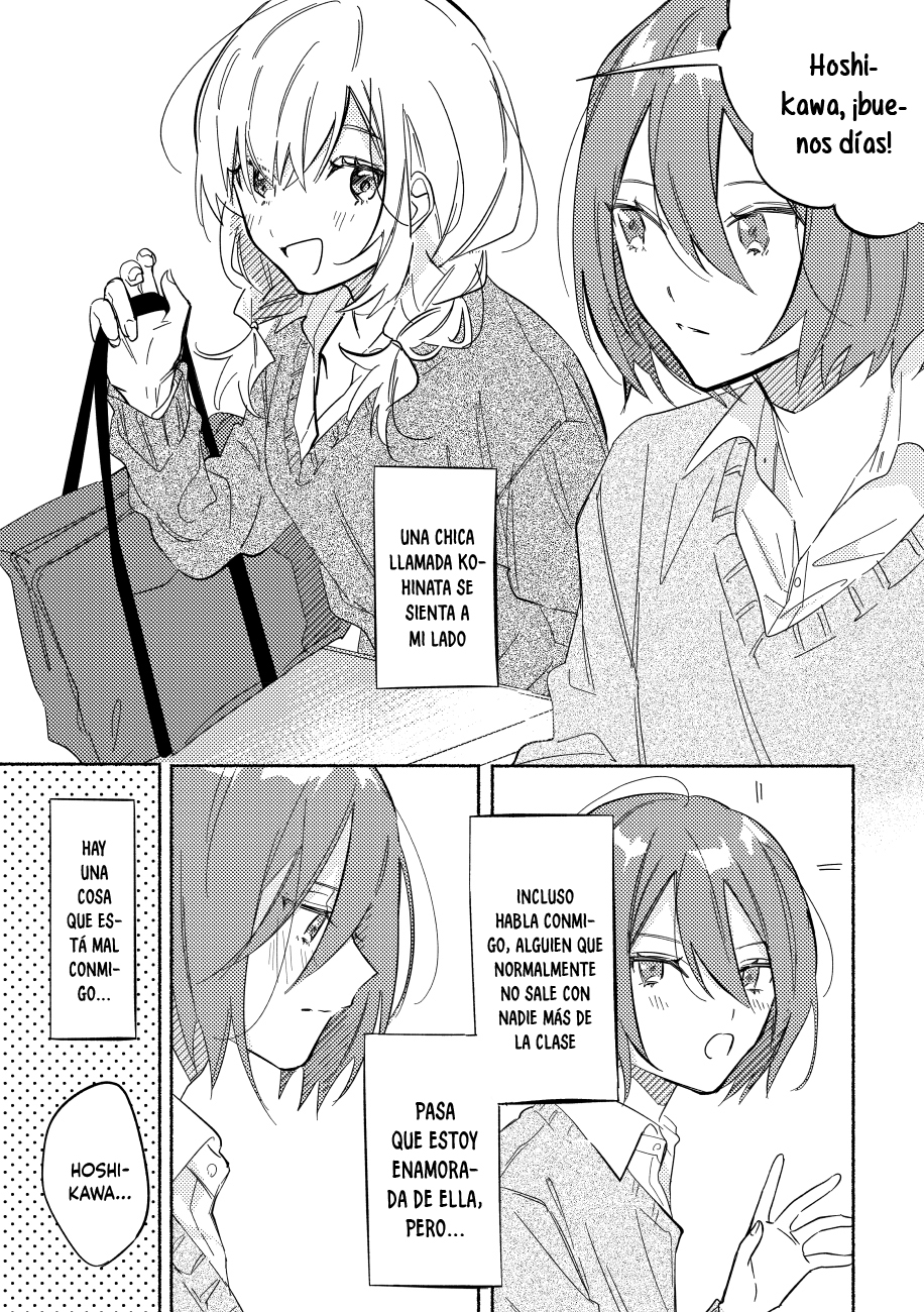 You, the One Sitting Next to Me, Are the Cutest. 第8页